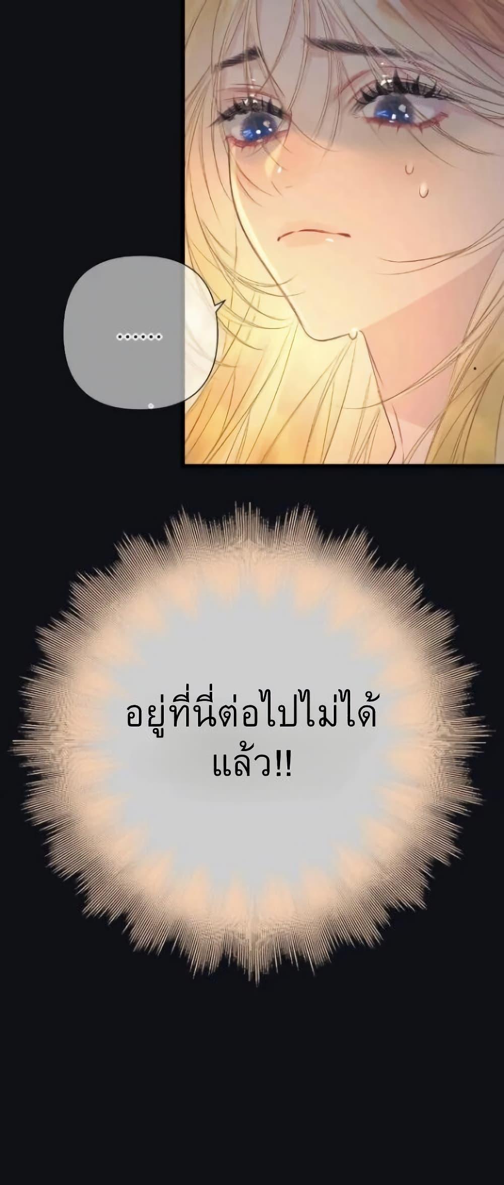 Manga-lc-com อ่านมังงะ อ่านการ์ตูน ออนไลน์ ฟรี Give Me Her Kiss ตอนที่ 1 2 3 4 5 6 7 8 9 10 11 12 13 14 ฟรี ไม่มีโฆษณา Manga-lc - อ่าน มังงะ อ่าน การ์ตูน ออนไลน์ อ่านมังงะ ฟรี