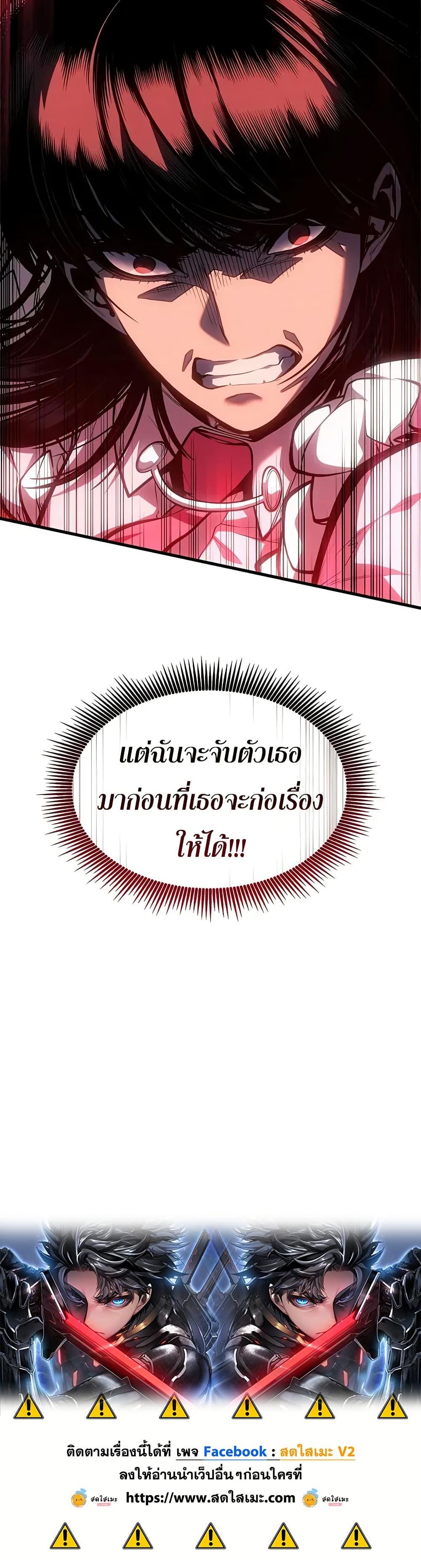 Manga-lc-com อ่านมังงะ อ่านการ์ตูน ออนไลน์ ฟรี Bad Bone Blood ตอนที่ 1 2 3 4 5 6 7 8 9 10 11 12 13 14 ฟรี ไม่มีโฆษณา Manga-lc - อ่าน มังงะ อ่าน การ์ตูน ออนไลน์ อ่านมังงะ ฟรี