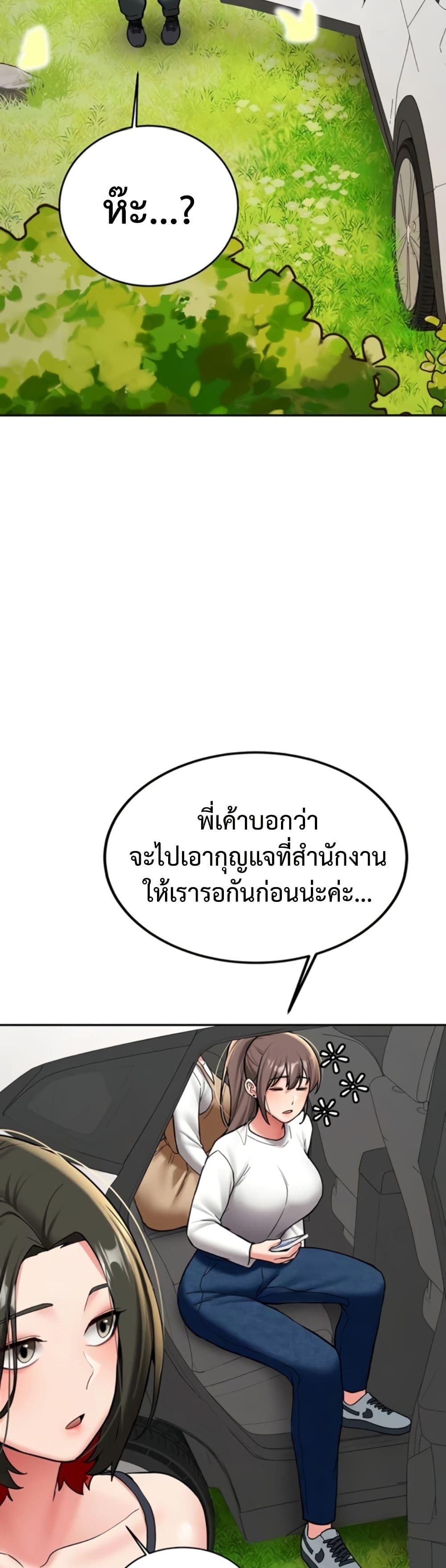 Doujin-Lc- อ่าน โดจิน มังฮวา เกาหลี ญี่ปุ่น จีน แปลไทย Pickup! ตอนที่ 1 2 3 4 5 6 7 8 9 10 11 12 13 14 ฟรี ไม่มีโฆษณา อ่าน โดจิน Manhwa เกาหลี ญี่ปุ่น จีน เรามีครบ คัดมาให้เน้นๆ โดจิน 18+ รับประกันความฟินโดย  Doujin Lc