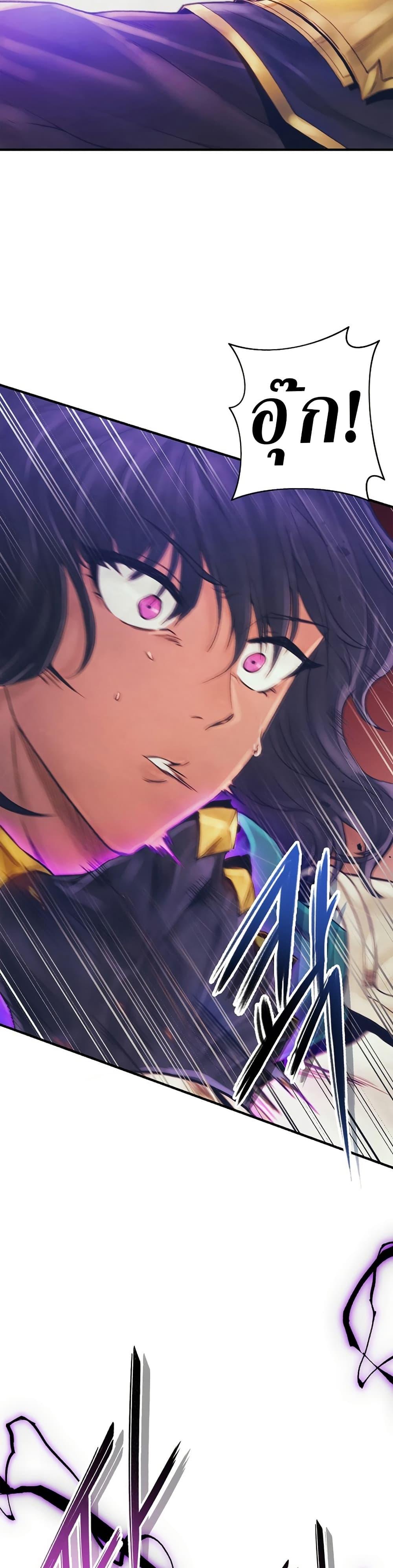 Manga-lc-com อ่านมังงะ อ่านการ์ตูน ออนไลน์ ฟรี The Healing Priest of the Sun ตอนที่ 1 2 3 4 5 6 7 8 9 10 11 12 13 14 ฟรี ไม่มีโฆษณา Manga-lc - อ่าน มังงะ อ่าน การ์ตูน ออนไลน์ อ่านมังงะ ฟรี