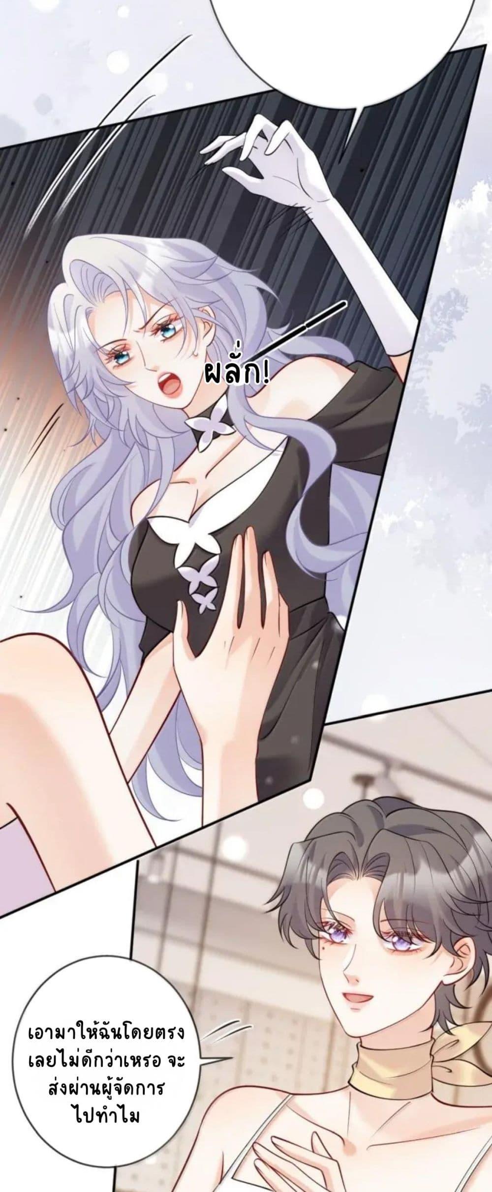 Manga-lc-com อ่านมังงะ อ่านการ์ตูน ออนไลน์ ฟรี Black Moonlight Heroine Always Wants to Mark Me ตอนที่ 1 2 3 4 5 6 7 8 9 10 11 12 13 14 ฟรี ไม่มีโฆษณา Manga-lc - อ่าน มังงะ อ่าน การ์ตูน ออนไลน์ อ่านมังงะ ฟรี