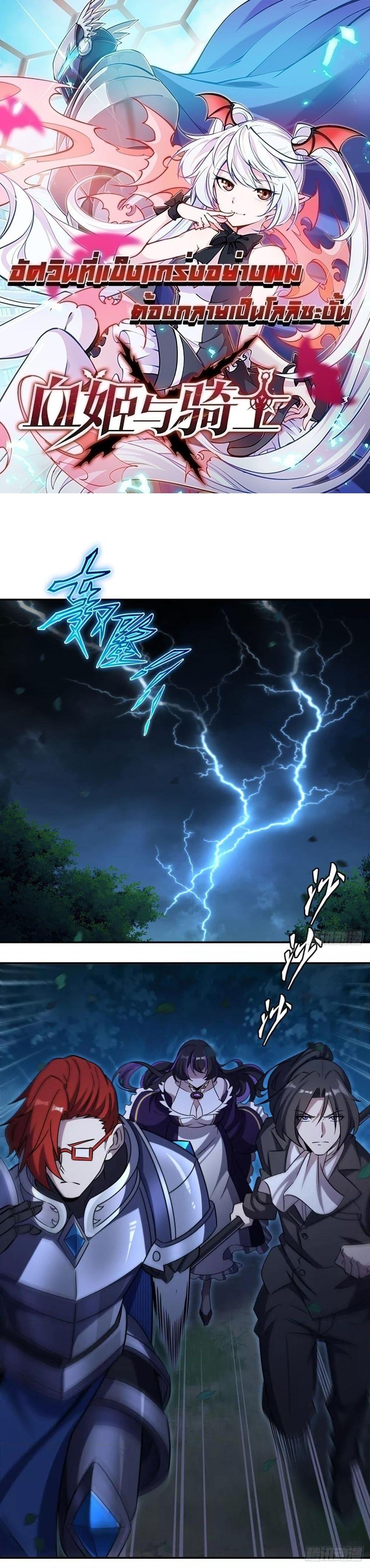 Manga-lc-com อ่านมังงะ อ่านการ์ตูน ออนไลน์ ฟรี TheStrongestK ตอนที่ 1 2 3 4 5 6 7 8 9 10 11 12 13 14 ฟรี ไม่มีโฆษณา Manga-lc - อ่าน มังงะ อ่าน การ์ตูน ออนไลน์ อ่านมังงะ ฟรี