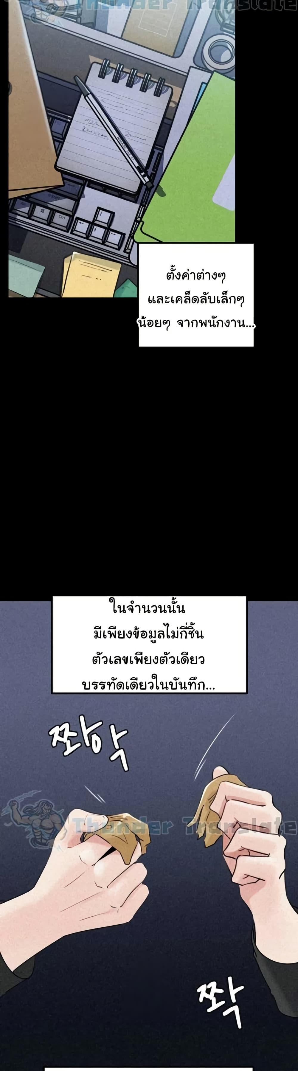 Doujin-Lc- อ่าน โดจิน มังฮวา เกาหลี ญี่ปุ่น จีน แปลไทย Not the Daughter ตอนที่ 1 2 3 4 5 6 7 8 9 10 11 12 13 14 ฟรี ไม่มีโฆษณา อ่าน โดจิน Manhwa เกาหลี ญี่ปุ่น จีน เรามีครบ คัดมาให้เน้นๆ โดจิน 18+ รับประกันความฟินโดย  Doujin Lc