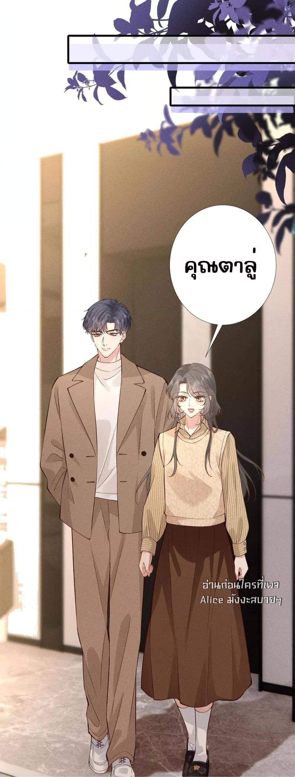 Manga-lc-com อ่านมังงะ อ่านการ์ตูน ออนไลน์ ฟรี TheAll-Around ตอนที่ 1 2 3 4 5 6 7 8 9 10 11 12 13 14 ฟรี ไม่มีโฆษณา Manga-lc - อ่าน มังงะ อ่าน การ์ตูน ออนไลน์ อ่านมังงะ ฟรี