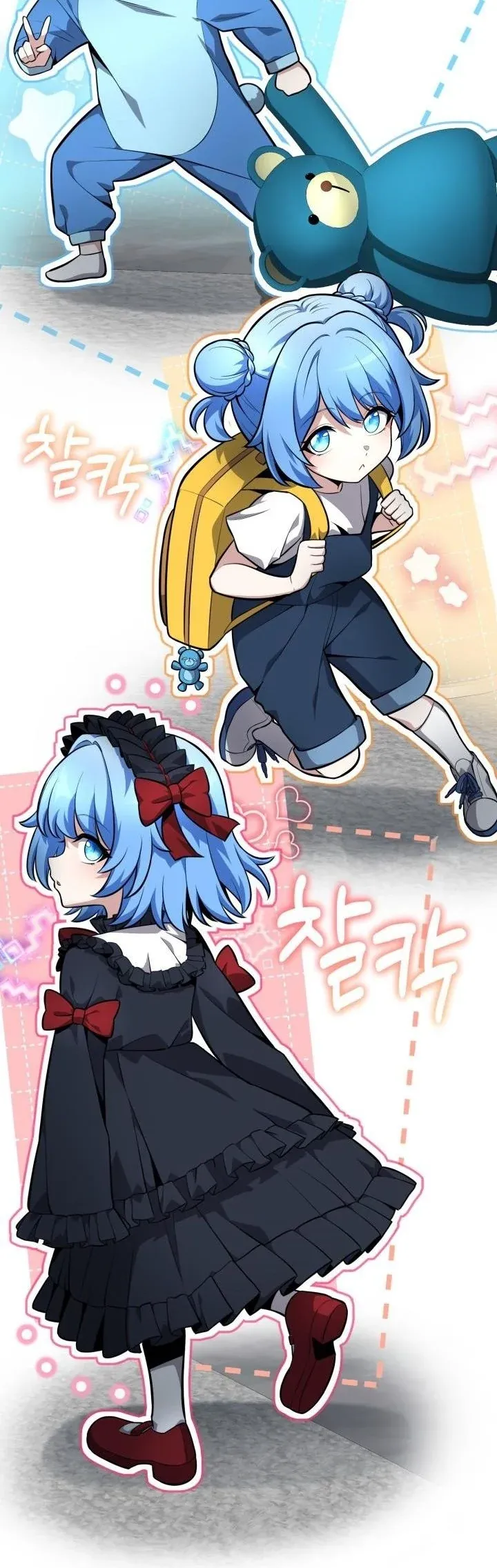 Kidnapped Dragons ด_ลล_บฉบ_บล_กพาต_วม_งกร ตอนที่ ตอนที่ 14 รูปที่ 14