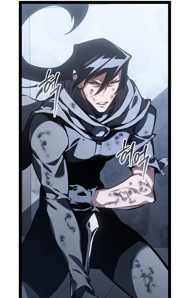 Regressing as the Reincarnated Bastard of the Sword Clan ตอนที่ ตอนที่ 75 รูปที่ 47