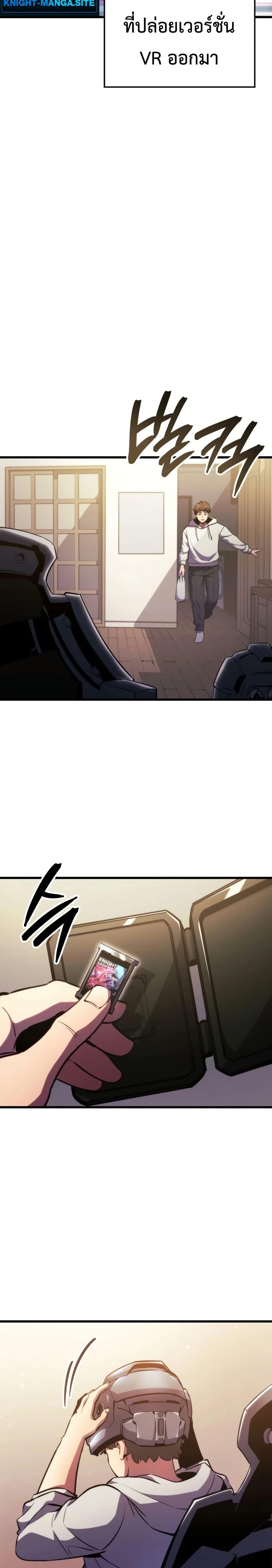 Manga-lc-com อ่านมังงะ อ่านการ์ตูน ออนไลน์ ฟรี Breaker ตอนที่ 1 2 3 4 5 6 7 8 9 10 11 12 13 14 ฟรี ไม่มีโฆษณา Manga-lc - อ่าน มังงะ อ่าน การ์ตูน ออนไลน์ อ่านมังงะ ฟรี