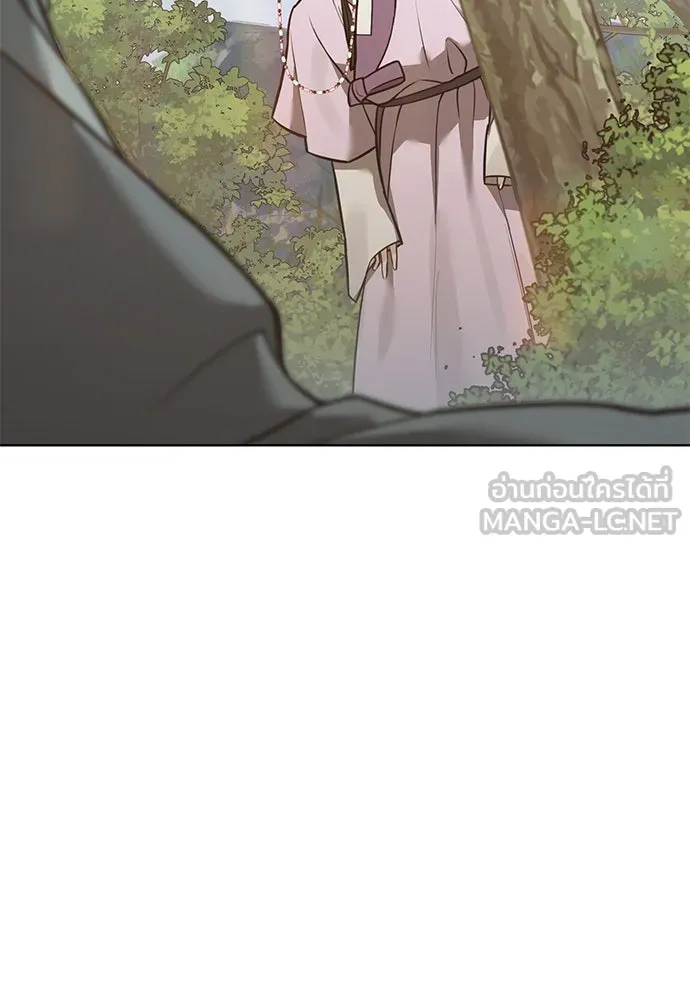 ความลับของสาวร่างทรง ตอนที่ 28 รูปที่ 207