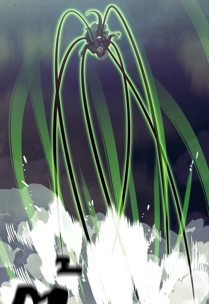 ยมราชลงทัณฑ์ ตอนที่ 54 รูปที่ 86