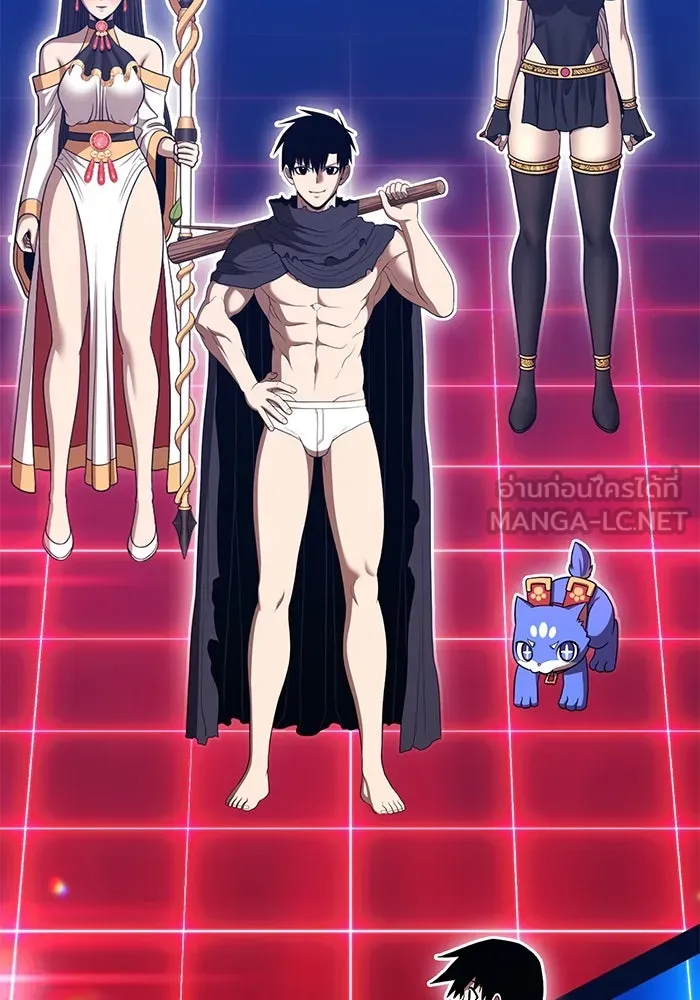 +99 ท่อนไม้พร้อมบวก ตอนที่ 47 รอบชิง (1) รูปที่ 72