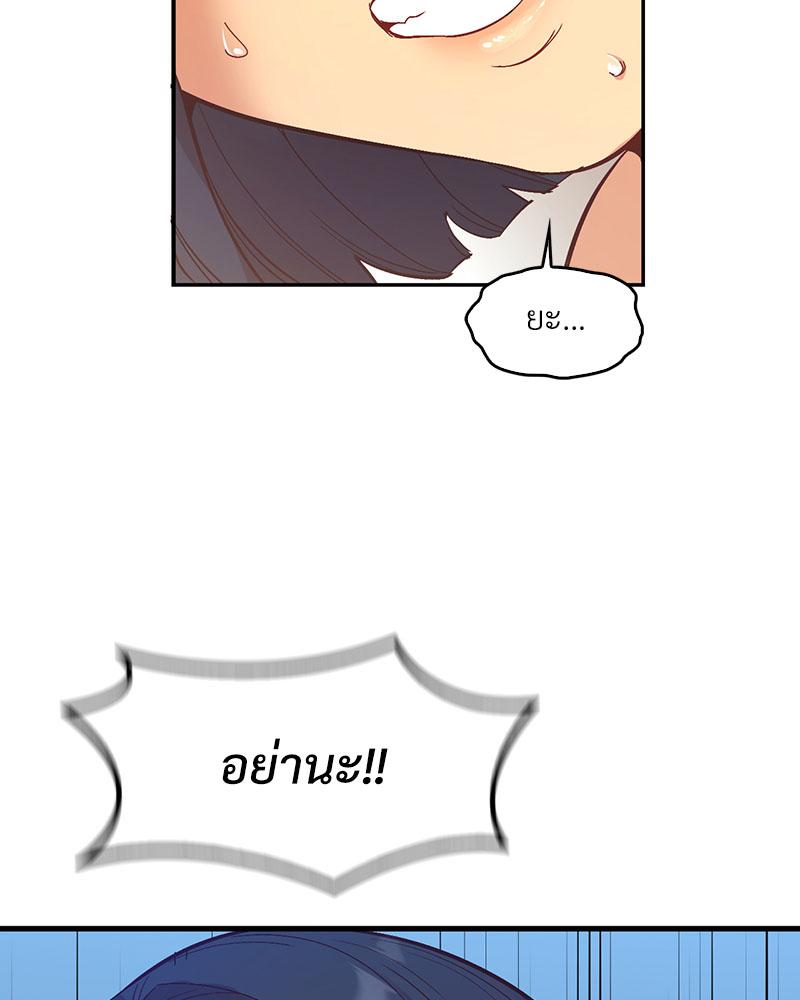 Doujin-Lc- อ่าน โดจิน มังฮวา เกาหลี ญี่ปุ่น จีน แปลไทย Playing On Hard Mode ตอนที่ 1 2 3 4 5 6 7 8 9 10 11 12 13 14 ฟรี ไม่มีโฆษณา อ่าน โดจิน Manhwa เกาหลี ญี่ปุ่น จีน เรามีครบ คัดมาให้เน้นๆ โดจิน 18+ รับประกันความฟินโดย  Doujin Lc