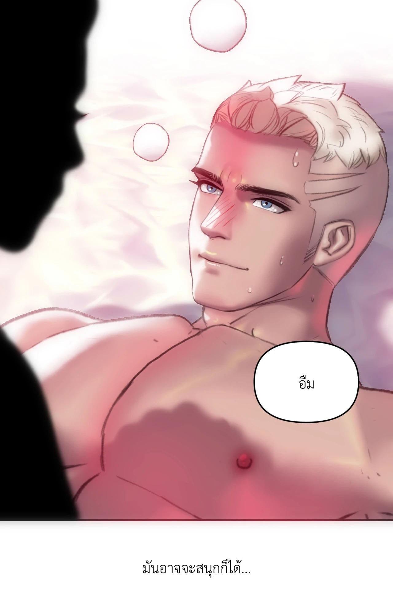 Doujin-Lc- อ่าน โดจิน มังฮวา เกาหลี ญี่ปุ่น จีน แปลไทย Rubbing It In ตอนที่ 1 2 3 4 5 6 7 8 9 10 11 12 13 14 ฟรี ไม่มีโฆษณา อ่าน โดจิน Manhwa เกาหลี ญี่ปุ่น จีน เรามีครบ คัดมาให้เน้นๆ โดจิน 18+ รับประกันความฟินโดย  Doujin Lc