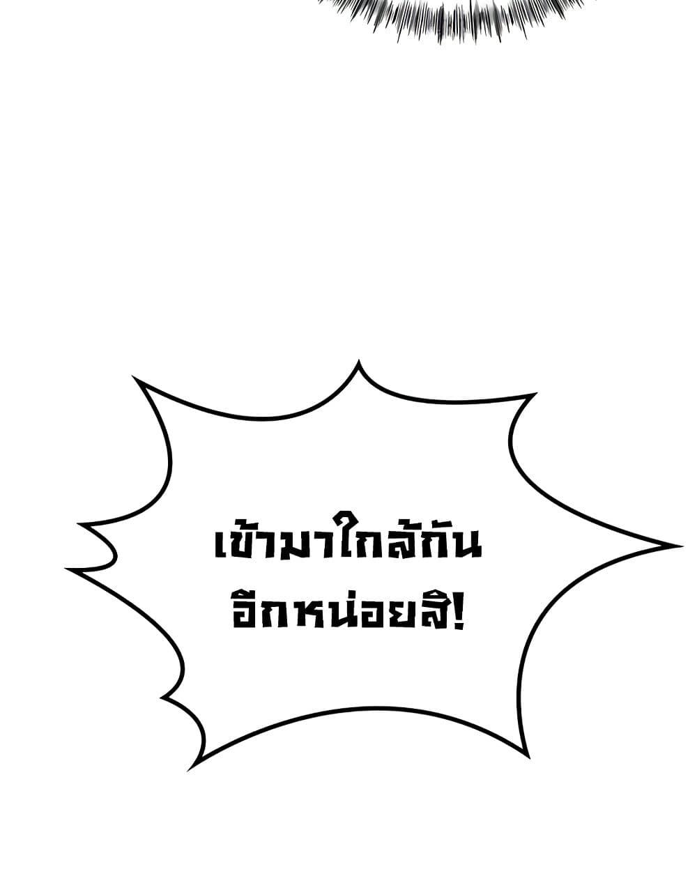 Doujin-Lc- อ่าน โดจิน มังฮวา เกาหลี ญี่ปุ่น จีน แปลไทย Rooftop Sex King ตอนที่ 1 2 3 4 5 6 7 8 9 10 11 12 13 14 ฟรี ไม่มีโฆษณา อ่าน โดจิน Manhwa เกาหลี ญี่ปุ่น จีน เรามีครบ คัดมาให้เน้นๆ โดจิน 18+ รับประกันความฟินโดย  Doujin Lc