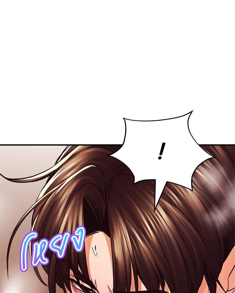 Doujin-Lc- อ่าน โดจิน มังฮวา เกาหลี ญี่ปุ่น จีน แปลไทย Herbal Love Story ตอนที่ 1 2 3 4 5 6 7 8 9 10 11 12 13 14 ฟรี ไม่มีโฆษณา อ่าน โดจิน Manhwa เกาหลี ญี่ปุ่น จีน เรามีครบ คัดมาให้เน้นๆ โดจิน 18+ รับประกันความฟินโดย  Doujin Lc