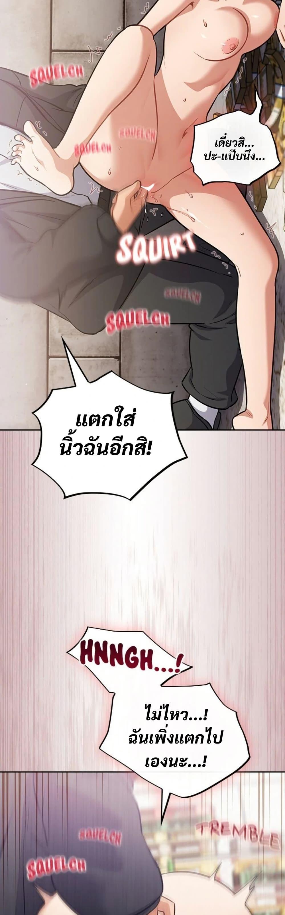 Doujin-Lc- อ่าน โดจิน มังฮวา เกาหลี ญี่ปุ่น จีน แปลไทย Idiot Virus ตอนที่ 1 2 3 4 5 6 7 8 9 10 11 12 13 14 ฟรี ไม่มีโฆษณา อ่าน โดจิน Manhwa เกาหลี ญี่ปุ่น จีน เรามีครบ คัดมาให้เน้นๆ โดจิน 18+ รับประกันความฟินโดย  Doujin Lc