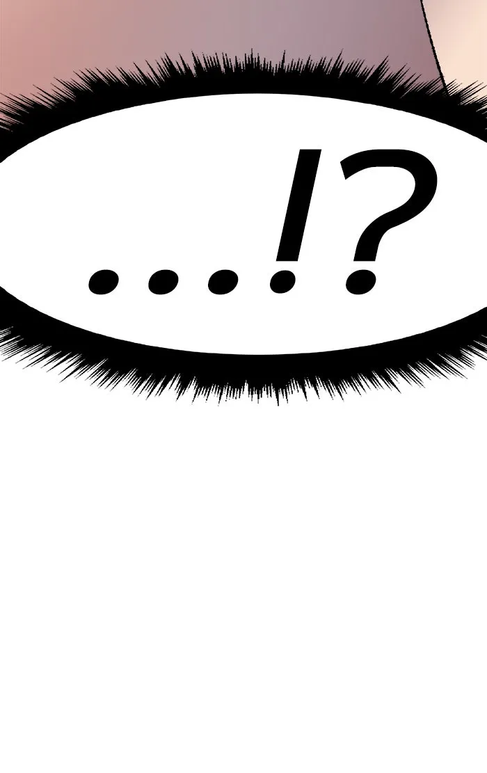 ยอดคนเลเวลทะลุ ตอนที่ 50 คนในพื้นที่ (6) รูปที่ 155