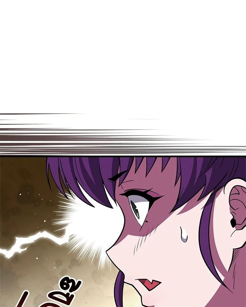 สุดยอดเทรนเนอร์แห่งยุทธภพ ตอนที่ 88 แท่งสารอาหารและชีส~ รูปที่ 109