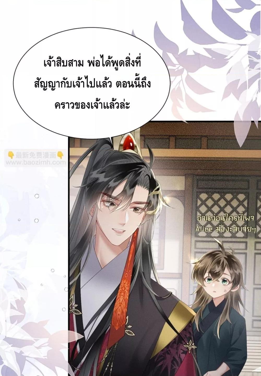Manga-lc-com อ่านมังงะ อ่านการ์ตูน ออนไลน์ ฟรี เสียงหัวใจของเธ ตอนที่ 1 2 3 4 5 6 7 8 9 10 11 12 13 14 ฟรี ไม่มีโฆษณา Manga-lc - อ่าน มังงะ อ่าน การ์ตูน ออนไลน์ อ่านมังงะ ฟรี