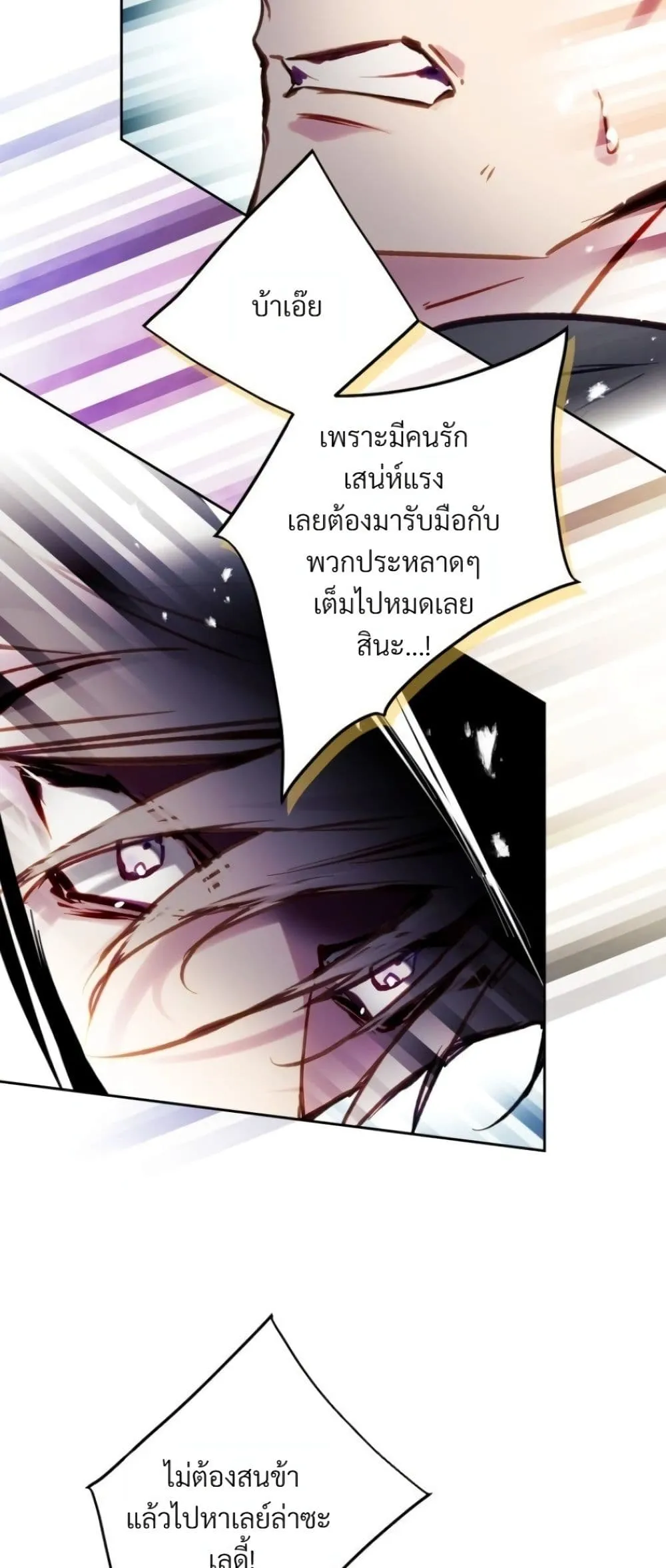 Manga-lc-com อ่านมังงะ อ่านการ์ตูน ออนไลน์ ฟรี Death Is The Only Ending For The Villainess ตอนที่ 1 2 3 4 5 6 7 8 9 10 11 12 13 14 ฟรี ไม่มีโฆษณา Manga-lc - อ่าน มังงะ อ่าน การ์ตูน ออนไลน์ อ่านมังงะ ฟรี