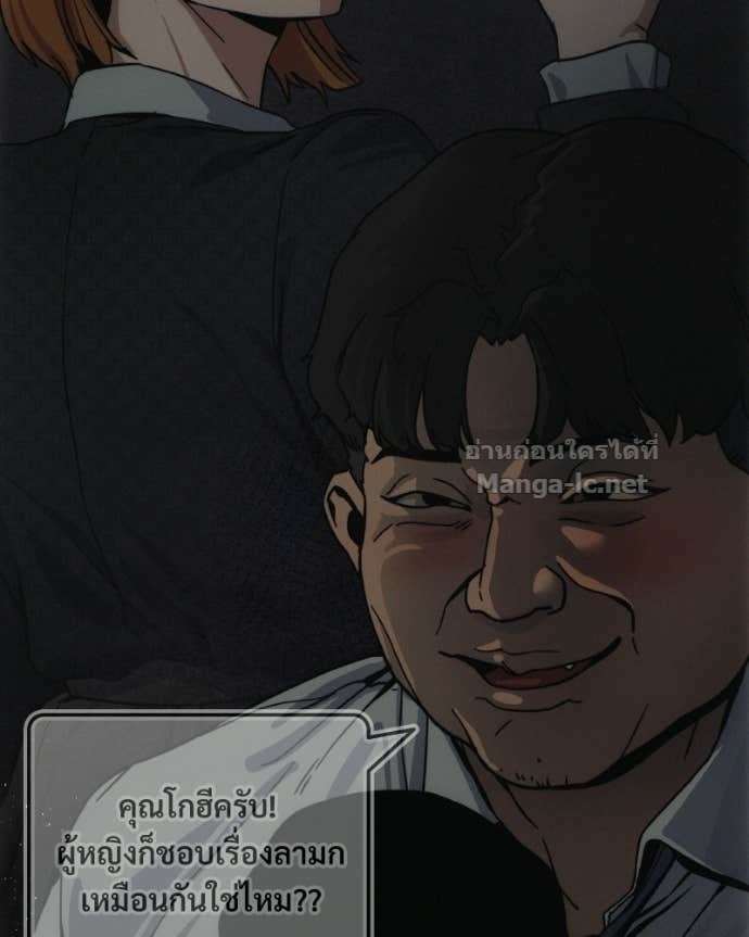 Doujin-Lc- อ่าน โดจิน มังฮวา เกาหลี ญี่ปุ่น จีน แปลไทย บอกมาค่าตัวเท่าไหร่ ตอนที่ 1 2 3 4 5 6 7 8 9 10 11 12 13 14 ฟรี ไม่มีโฆษณา อ่าน โดจิน Manhwa เกาหลี ญี่ปุ่น จีน เรามีครบ คัดมาให้เน้นๆ โดจิน 18+ รับประกันความฟินโดย Doujin Lc