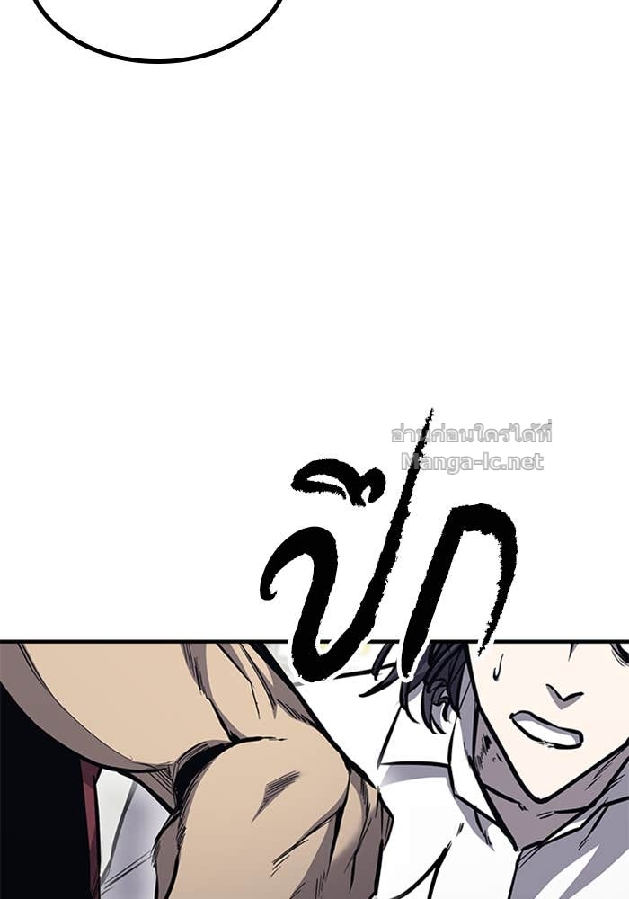 Doujin-Lc- อ่าน โดจิน มังฮวา เกาหลี ญี่ปุ่น จีน แปลไทย HECTOPASCAL ตอนที่ 1 2 3 4 5 6 7 8 9 10 11 12 13 14 ฟรี ไม่มีโฆษณา อ่าน โดจิน Manhwa เกาหลี ญี่ปุ่น จีน เรามีครบ คัดมาให้เน้นๆ โดจิน 18+ รับประกันความฟินโดย Doujin Lc