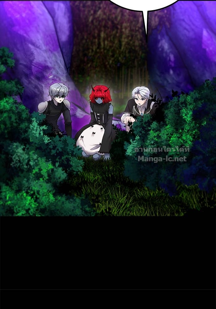 Doujin-Lc- อ่าน โดจิน มังฮวา เกาหลี ญี่ปุ่น จีน แปลไทย แกร่งเกินผู้กล้า แต่ซ่าไม่ได้ ตอนที่ 1 2 3 4 5 6 7 8 9 10 11 12 13 14 ฟรี ไม่มีโฆษณา อ่าน โดจิน Manhwa เกาหลี ญี่ปุ่น จีน เรามีครบ คัดมาให้เน้นๆ โดจิน 18+ รับประกันความฟินโดย Doujin Lc