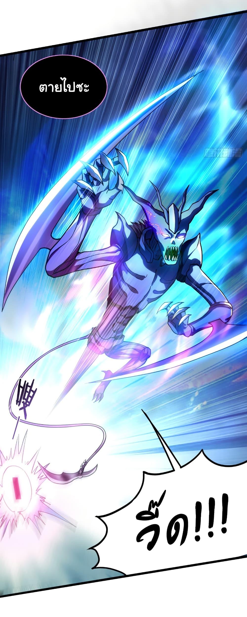 Manga-lc-com อ่านมังงะ อ่านการ์ตูน ออนไลน์ ฟรี I Catch Monsters in the Apocalypse ตอนที่ 1 2 3 4 5 6 7 8 9 10 11 12 13 14 ฟรี ไม่มีโฆษณา Manga-lc - อ่าน มังงะ อ่าน การ์ตูน ออนไลน์ อ่านมังงะ ฟรี