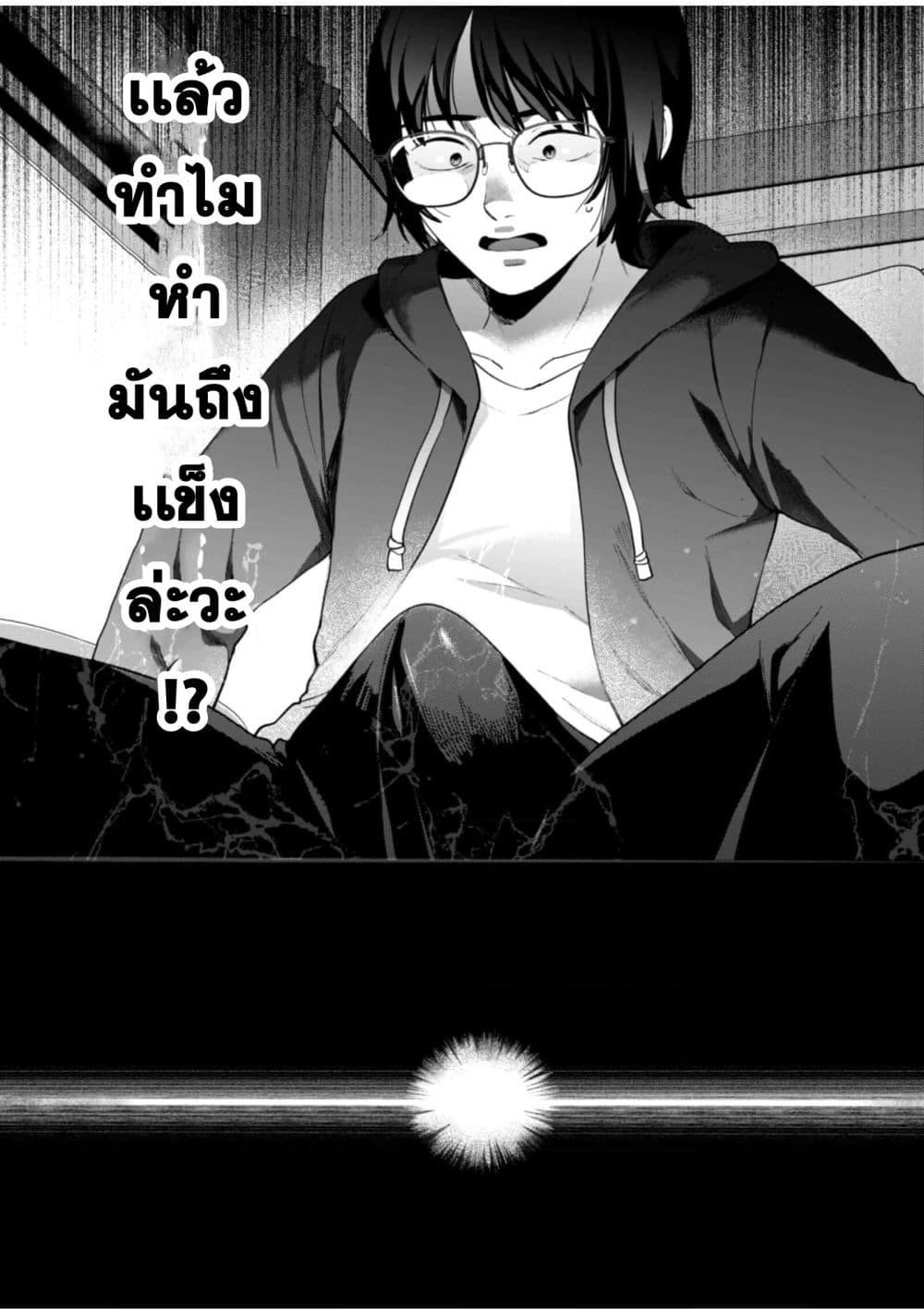 Manga-lc-com อ่านมังงะ อ่านการ์ตูน ออนไลน์ ฟรี Criminal Border ตอนที่ 1 2 3 4 5 6 7 8 9 10 11 12 13 14 ฟรี ไม่มีโฆษณา Manga-lc - อ่าน มังงะ อ่าน การ์ตูน ออนไลน์ อ่านมังงะ ฟรี