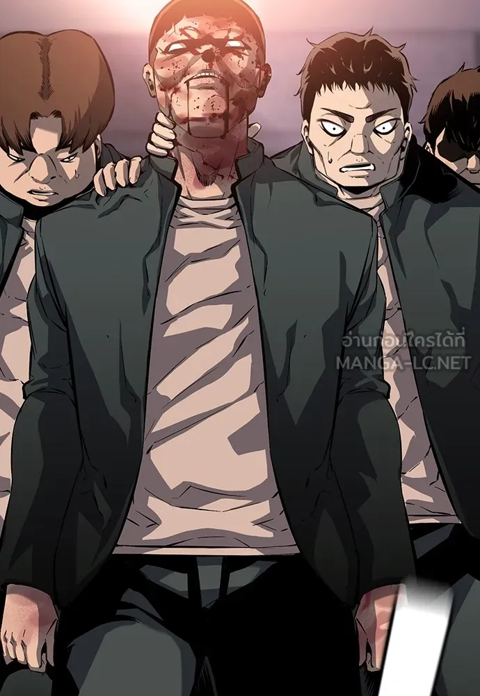 King Game ตอนที่ 11 วิธีทลายป้อมปราการ รูปที่ 138