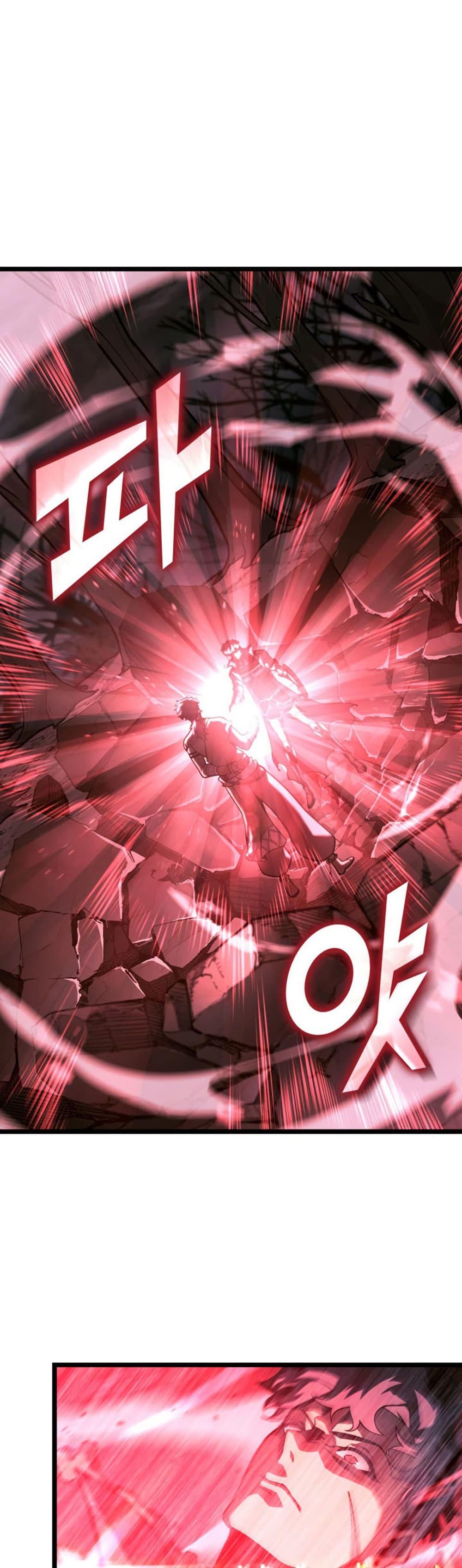 Manga-lc-com อ่านมังงะ อ่านการ์ตูน ออนไลน์ ฟรี Return of the SSS-Class Ranker ตอนที่ 1 2 3 4 5 6 7 8 9 10 11 12 13 14 ฟรี ไม่มีโฆษณา Manga-lc - อ่าน มังงะ อ่าน การ์ตูน ออนไลน์ อ่านมังงะ ฟรี