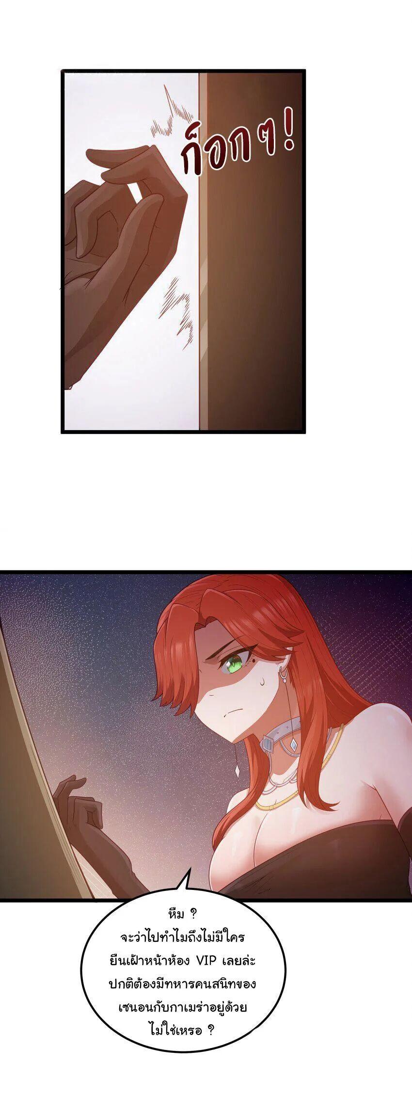 Manga-lc-com อ่านมังงะ อ่านการ์ตูน ออนไลน์ ฟรี This Hero is a Money Supremacist ตอนที่ 1 2 3 4 5 6 7 8 9 10 11 12 13 14 ฟรี ไม่มีโฆษณา Manga-lc - อ่าน มังงะ อ่าน การ์ตูน ออนไลน์ อ่านมังงะ ฟรี