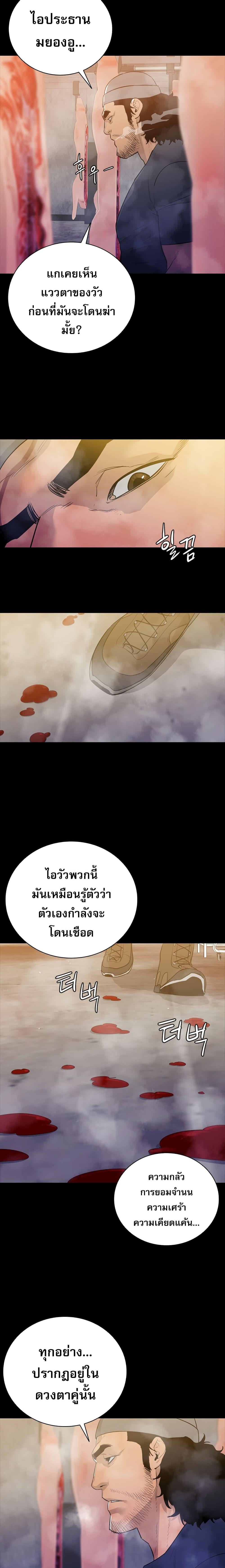 Manga-lc-com อ่านมังงะ อ่านการ์ตูน ออนไลน์ ฟรี VS ตอนที่ 1 2 3 4 5 6 7 8 9 10 11 12 13 14 ฟรี ไม่มีโฆษณา Manga-lc - อ่าน มังงะ อ่าน การ์ตูน ออนไลน์ อ่านมังงะ ฟรี