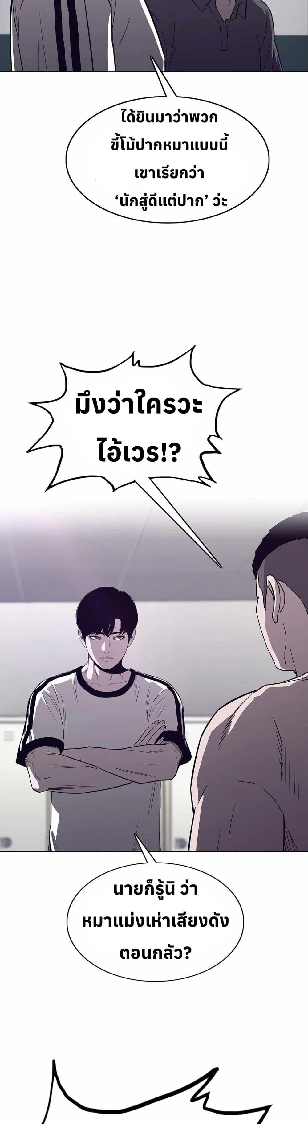 Manga-lc-com อ่านมังงะ อ่านการ์ตูน ออนไลน์ ฟรี Let’s Make a Contract ตอนที่ 1 2 3 4 5 6 7 8 9 10 11 12 13 14 ฟรี ไม่มีโฆษณา Manga-lc - อ่าน มังงะ อ่าน การ์ตูน ออนไลน์ อ่านมังงะ ฟรี