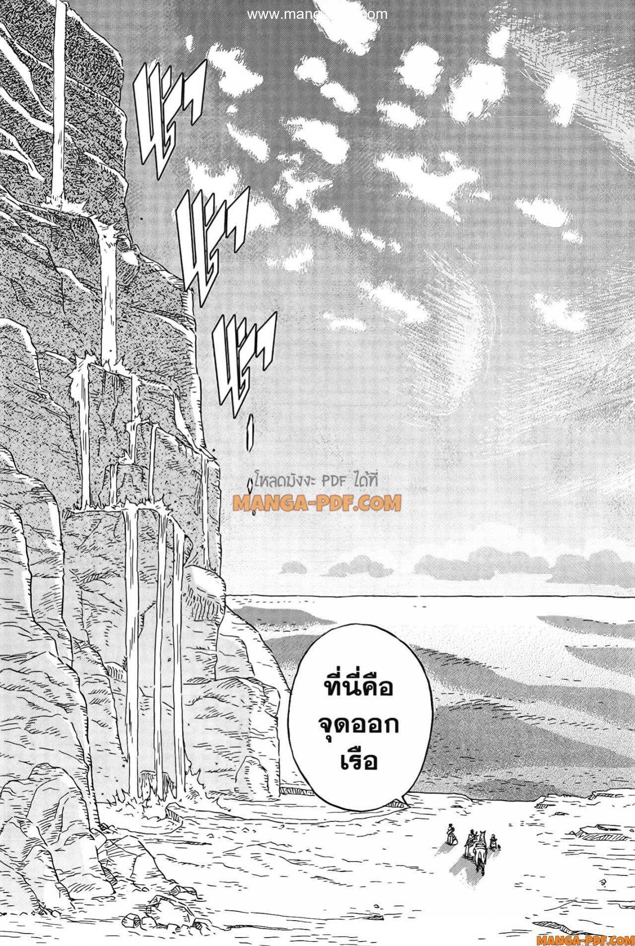 Manga-lc-com อ่านมังงะ อ่านการ์ตูน ออนไลน์ ฟรี Re Cervin ตอนที่ 1 2 3 4 5 6 7 8 9 10 11 12 13 14 ฟรี ไม่มีโฆษณา Manga-lc - อ่าน มังงะ อ่าน การ์ตูน ออนไลน์ อ่านมังงะ ฟรี