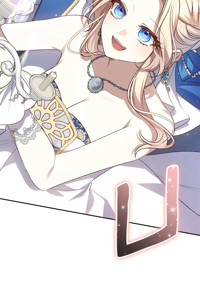 เกิดใหม่คราวนี้ ขอเป็นคนดีดูสักครั้ง ตอนที่ ตอนพิเศษ 1 รูปที่ 89