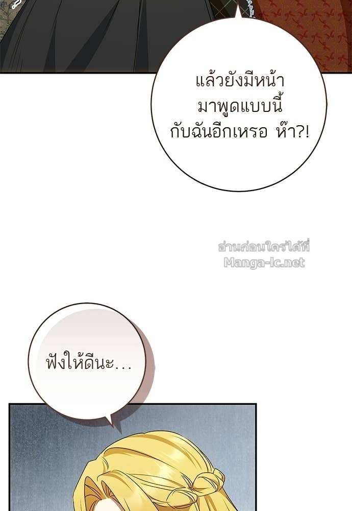 Doujin-Lc- อ่าน โดจิน มังฮวา เกาหลี ญี่ปุ่น จีน แปลไทย อยากได้ ก็เอาไป ตอนที่ 1 2 3 4 5 6 7 8 9 10 11 12 13 14 ฟรี ไม่มีโฆษณา อ่าน โดจิน Manhwa เกาหลี ญี่ปุ่น จีน เรามีครบ คัดมาให้เน้นๆ โดจิน 18+ รับประกันความฟินโดย Doujin Lc