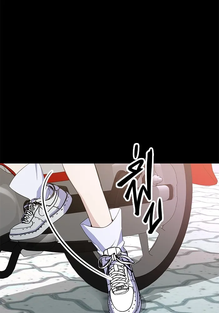 ราชินีนักบู๊ ตอนที่ 4 รูปที่ 7