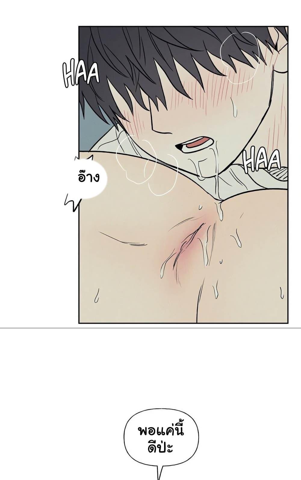 Doujin-Lc- อ่าน โดจิน มังฮวา เกาหลี ญี่ปุ่น จีน แปลไทย 3xLover ตอนที่ 1 2 3 4 5 6 7 8 9 10 11 12 13 14 ฟรี ไม่มีโฆษณา อ่าน โดจิน Manhwa เกาหลี ญี่ปุ่น จีน เรามีครบ คัดมาให้เน้นๆ โดจิน 18+ รับประกันความฟินโดย  Doujin Lc