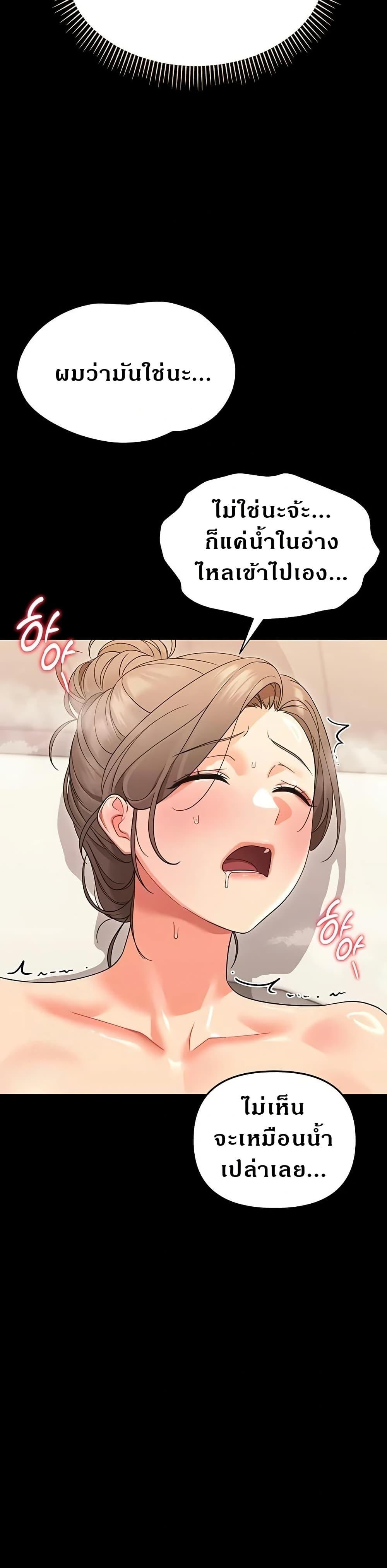 Doujin-Lc- อ่าน โดจิน มังฮวา เกาหลี ญี่ปุ่น จีน แปลไทย Small Beast ตอนที่ 1 2 3 4 5 6 7 8 9 10 11 12 13 14 ฟรี ไม่มีโฆษณา อ่าน โดจิน Manhwa เกาหลี ญี่ปุ่น จีน เรามีครบ คัดมาให้เน้นๆ โดจิน 18+ รับประกันความฟินโดย  Doujin Lc
