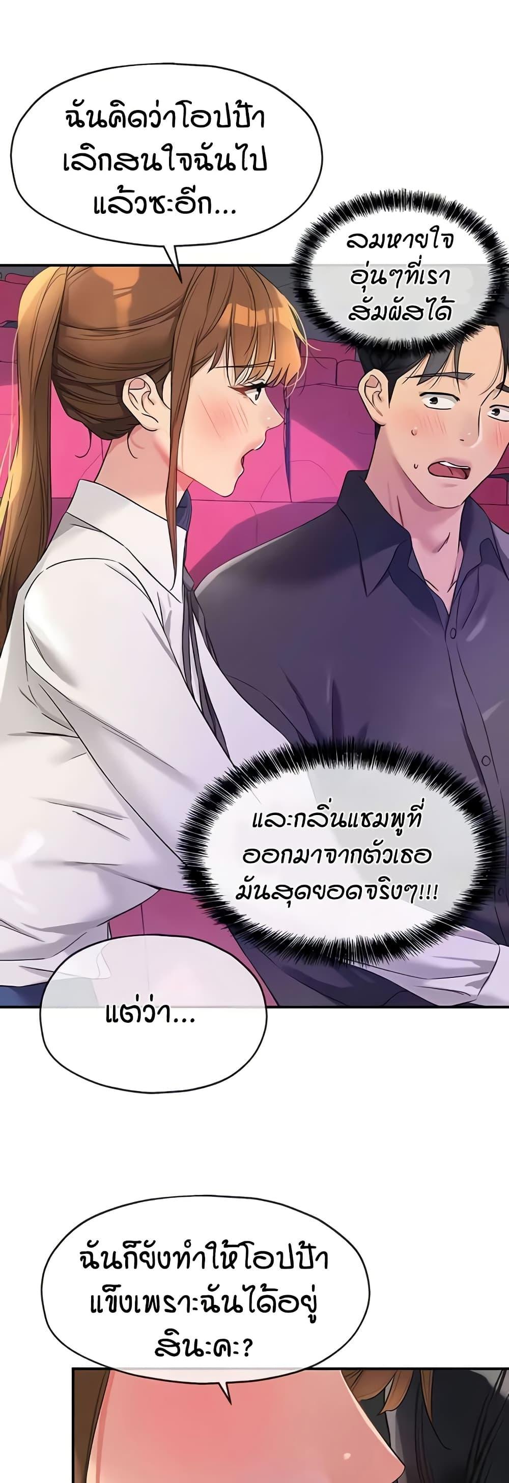 Doujin-Lc- อ่าน โดจิน มังฮวา เกาหลี ญี่ปุ่น จีน แปลไทย Glory Hole ตอนที่ 1 2 3 4 5 6 7 8 9 10 11 12 13 14 ฟรี ไม่มีโฆษณา อ่าน โดจิน Manhwa เกาหลี ญี่ปุ่น จีน เรามีครบ คัดมาให้เน้นๆ โดจิน 18+ รับประกันความฟินโดย  Doujin Lc