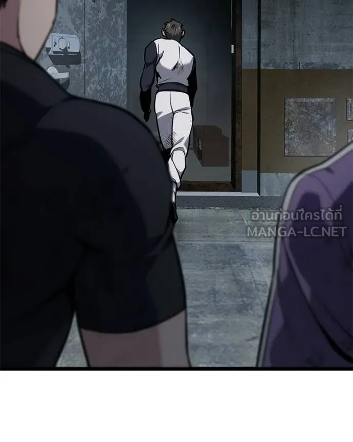 โทษที พื้นที่นี้ ตอนที่ 59 รูปที่ 60