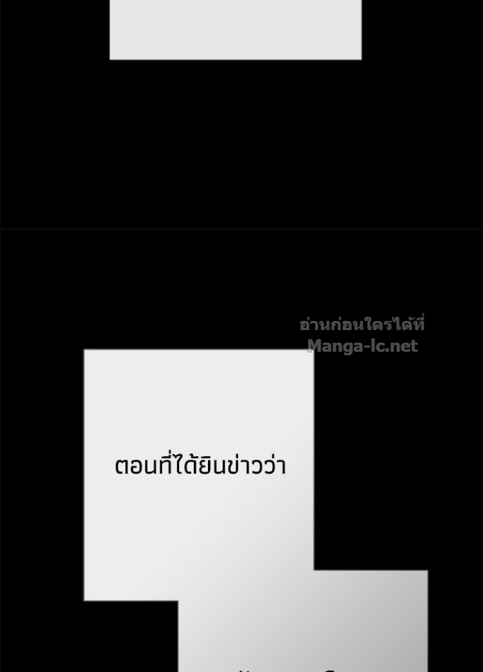 Doujin-Lc- อ่าน โดจิน มังฮวา เกาหลี ญี่ปุ่น จีน แปลไทย องค์ชายผู้อื้อฉาว ตอนที่ 1 2 3 4 5 6 7 8 9 10 11 12 13 14 ฟรี ไม่มีโฆษณา อ่าน โดจิน Manhwa เกาหลี ญี่ปุ่น จีน เรามีครบ คัดมาให้เน้นๆ โดจิน 18+ รับประกันความฟินโดย Doujin Lc