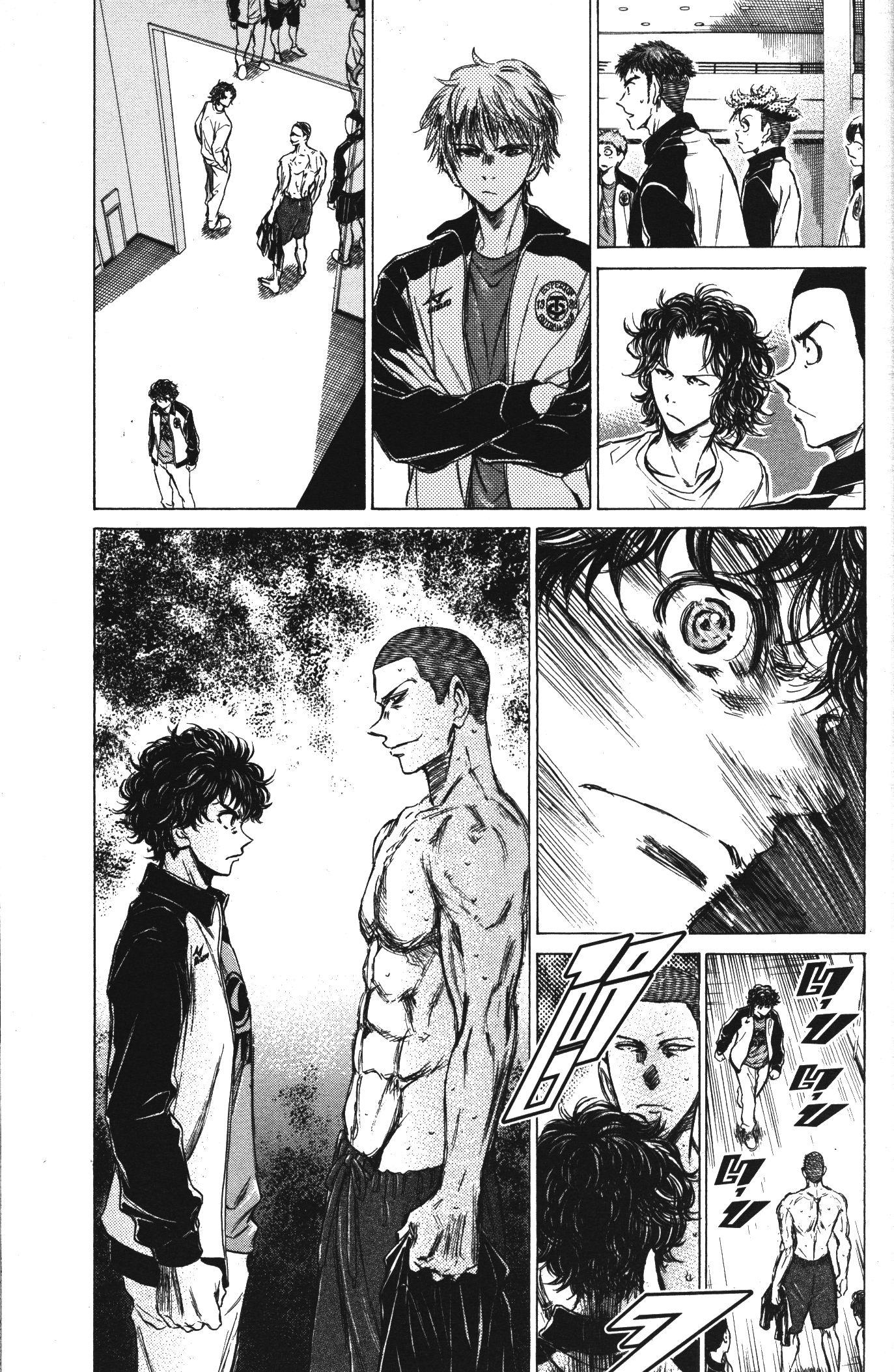 Manga-lc-com อ่านมังงะ อ่านการ์ตูน ออนไลน์ ฟรี Ao Ashi แข้งเด็กหัวใจนักสู้ ตอนที่ 1 2 3 4 5 6 7 8 9 10 11 12 13 14 ฟรี ไม่มีโฆษณา Manga-lc - อ่าน มังงะ อ่าน การ์ตูน ออนไลน์ อ่านมังงะ ฟรี