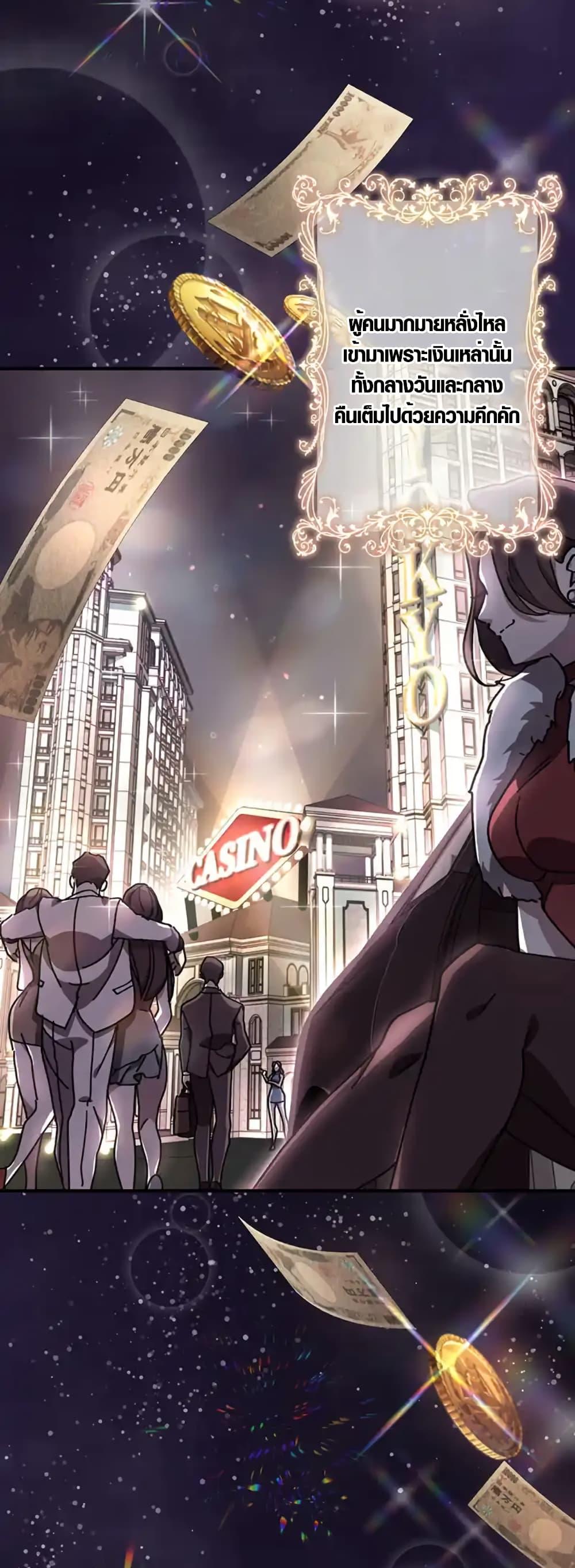 Manga-lc-com อ่านมังงะ อ่านการ์ตูน ออนไลน์ ฟรี Aristocrat’s Revenge ตอนที่ 1 2 3 4 5 6 7 8 9 10 11 12 13 14 ฟรี ไม่มีโฆษณา Manga-lc - อ่าน มังงะ อ่าน การ์ตูน ออนไลน์ อ่านมังงะ ฟรี