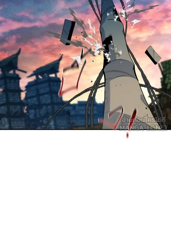 แยกร่าง ล่าอัตโนมัติ ตอนที่ 154 รูปที่ 140