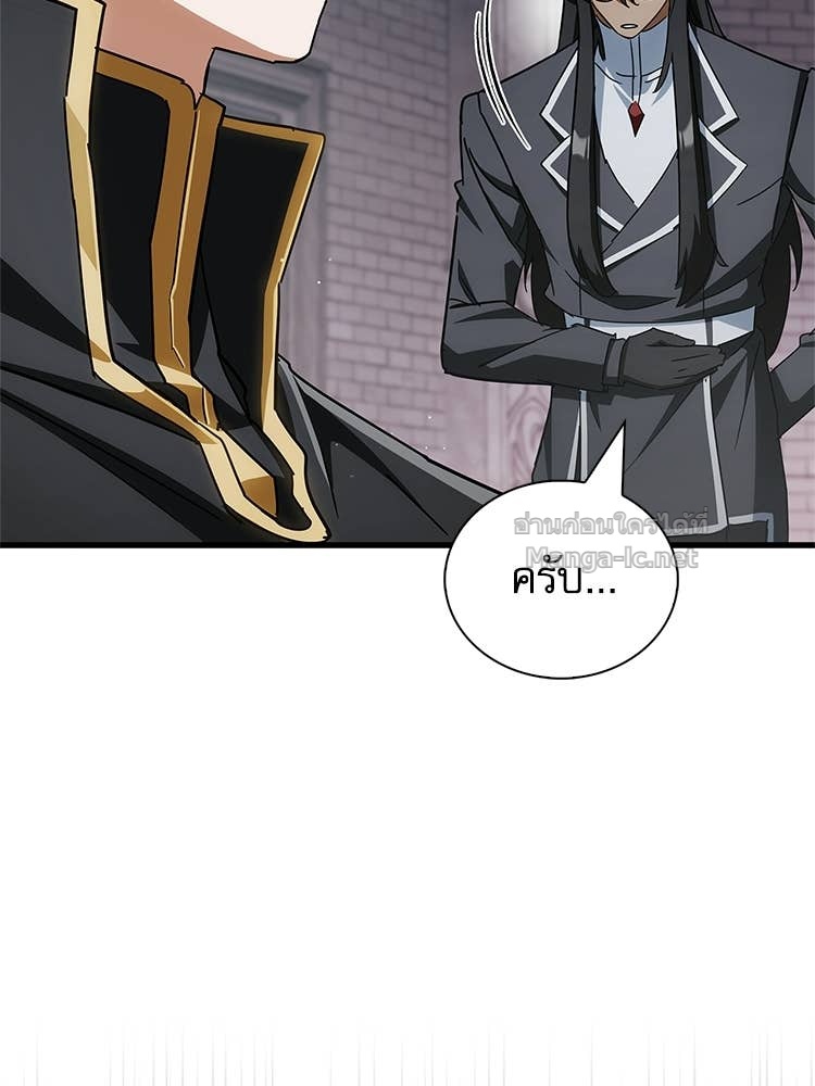 Doujin-Lc- อ่าน โดจิน มังฮวา เกาหลี ญี่ปุ่น จีน แปลไทย หยุดนะจอมมาร ฮีโร่ล้อมไว้หมดแล้ว ตอนที่ 1 2 3 4 5 6 7 8 9 10 11 12 13 14 ฟรี ไม่มีโฆษณา อ่าน โดจิน Manhwa เกาหลี ญี่ปุ่น จีน เรามีครบ คัดมาให้เน้นๆ โดจิน 18+ รับประกันความฟินโดย Doujin Lc