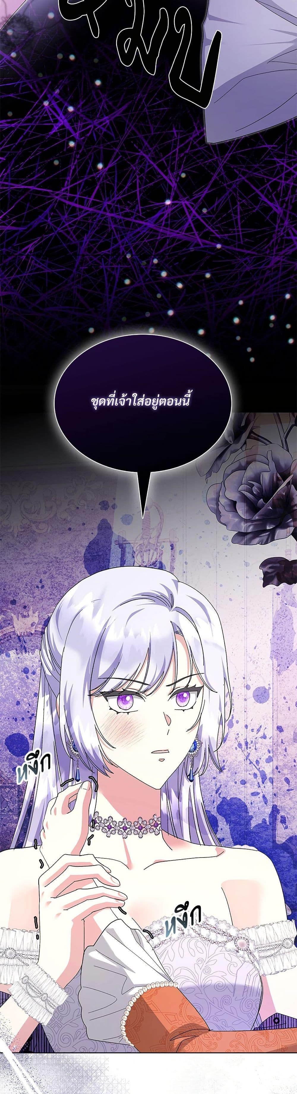 Manga-lc-com อ่านมังงะ อ่านการ์ตูน ออนไลน์ ฟรี The Return of the Ex-Wife ตอนที่ 1 2 3 4 5 6 7 8 9 10 11 12 13 14 ฟรี ไม่มีโฆษณา Manga-lc - อ่าน มังงะ อ่าน การ์ตูน ออนไลน์ อ่านมังงะ ฟรี