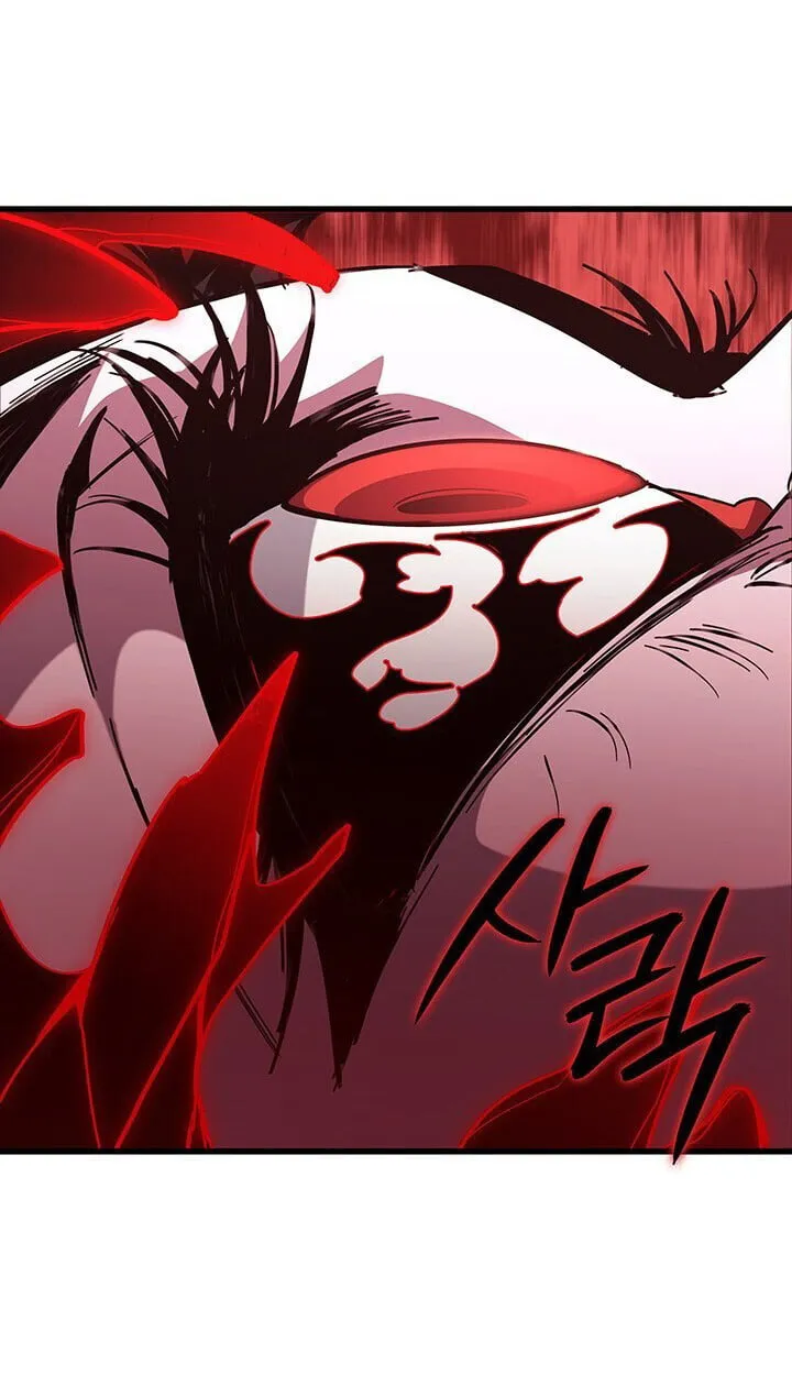 Crimson Reset ช_ว_ตคร_งท_สองของราช_นร_ตต_กาล หล_งจากหลบหน_มาคร_งป_ แวมไพร_ย_จ_นก_ถ_กส_งหารในท_ส_ด ตอนที่ ตอนที่ 21 รูปที่ 44