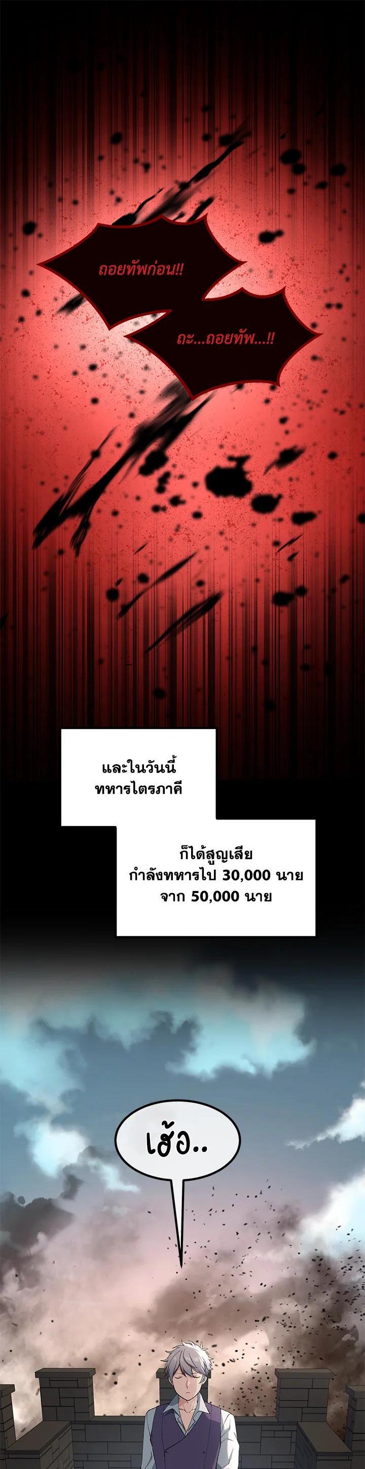 Manga-lc-com อ่านมังงะ อ่านการ์ตูน ออนไลน์ ฟรี How the Pro in His Past Life Sucks the Sweet Honey ตอนที่ 1 2 3 4 5 6 7 8 9 10 11 12 13 14 ฟรี ไม่มีโฆษณา Manga-lc - อ่าน มังงะ อ่าน การ์ตูน ออนไลน์ อ่านมังงะ ฟรี