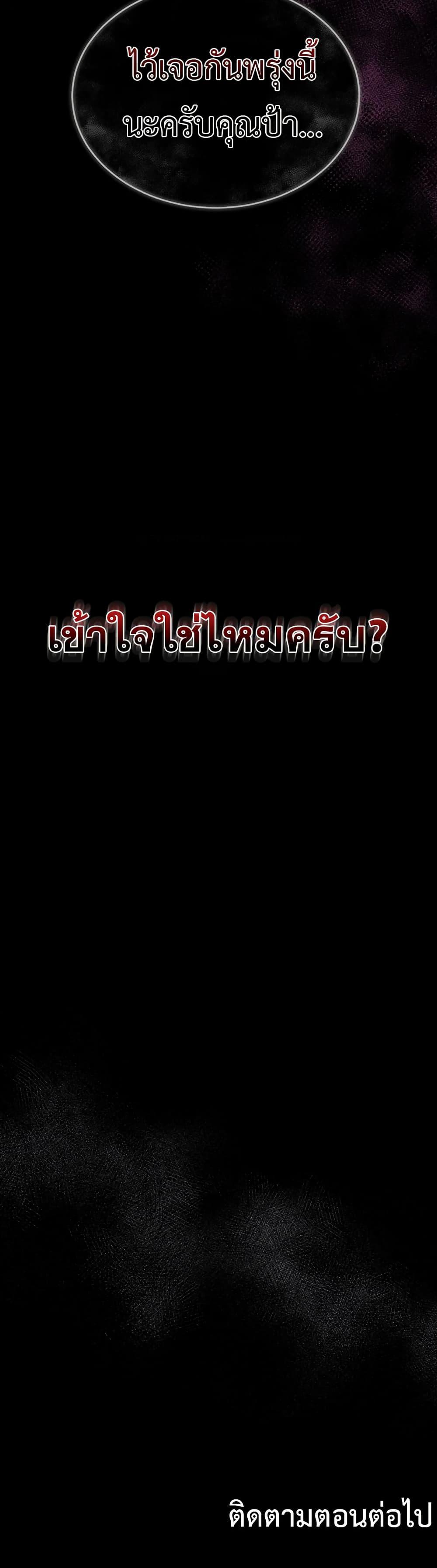 Doujin-Lc- อ่าน โดจิน มังฮวา เกาหลี ญี่ปุ่น จีน แปลไทย Bimil ตอนที่ 1 2 3 4 5 6 7 8 9 10 11 12 13 14 ฟรี ไม่มีโฆษณา อ่าน โดจิน Manhwa เกาหลี ญี่ปุ่น จีน เรามีครบ คัดมาให้เน้นๆ โดจิน 18+ รับประกันความฟินโดย  Doujin Lc